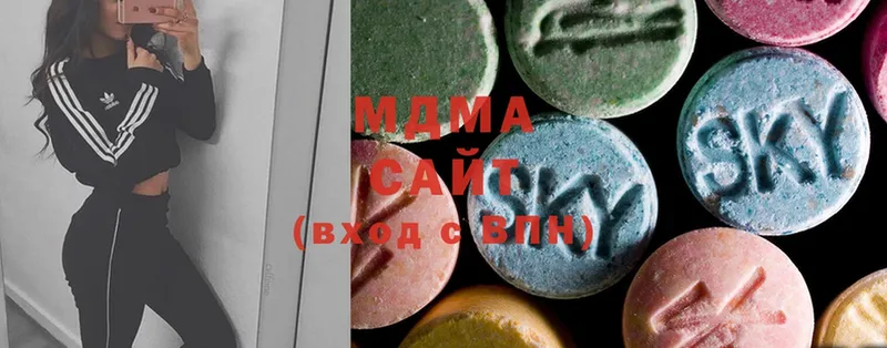 MDMA Molly  MEGA как войти  Губкин 